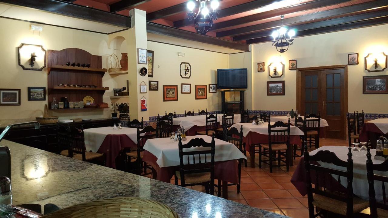 Hostal El Lirio Bollullos Par del Condado Esterno foto